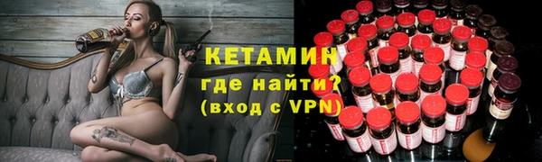 спиды Каменка