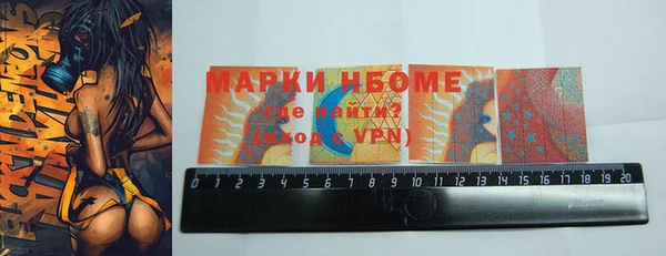 спиды Каменка