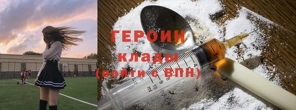 спиды Каменка