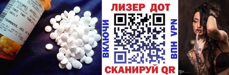купить наркотики сайты  кракен зеркало  Лсд 25 экстази кислота  Макарьев 