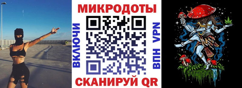 Галлюциногенные грибы мухоморы  Макарьев 