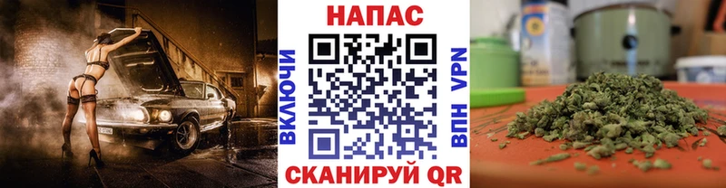 MEGA ССЫЛКА  Макарьев  Марихуана Amnesia  купить  